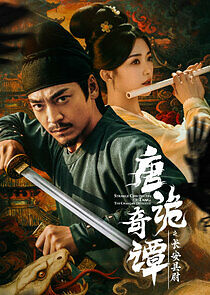 Watch Strange Chronicles of Tang: The Chang'an Detective