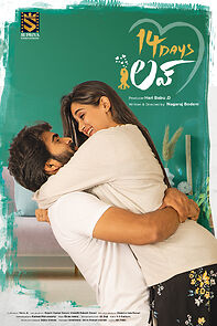 Watch 14 Days Love