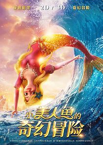 Watch The New Little Mermaid: Ocean Girl