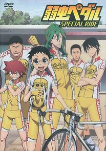 Watch Yowamushi Pedal Special Ride