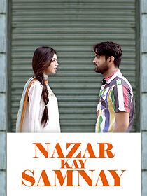 Watch Nazar Kay Samnay