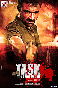 Watch Task