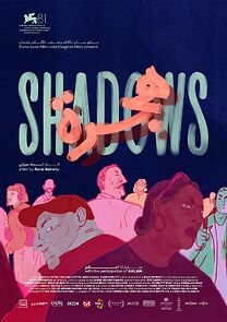 Watch Shadows (Short 2024)
