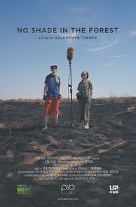 Watch No shade in the forest