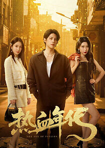 Watch The Age of Passion
