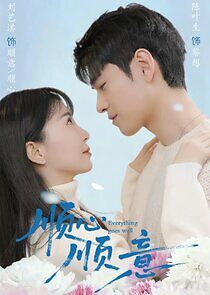 Watch Everything Goes Well