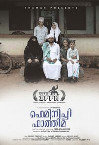 Watch Feminichi Fathima