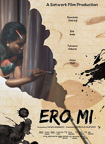 Watch Ero Mi