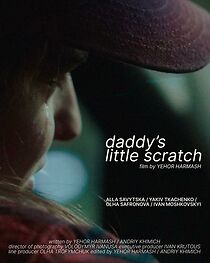 Watch Daddy's Little Scratch (Short 2024)