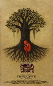 Watch The Eternal Journey (Short 2025)