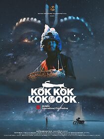 Watch Kok Kok Kokoook