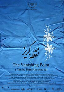 Watch The Vanishing Point