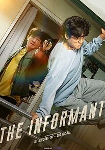 Watch Informant