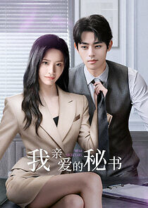 Watch Dear Secretary