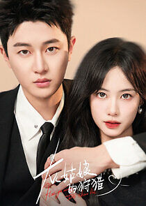 Watch Hui Gu Niang De Shou Lie