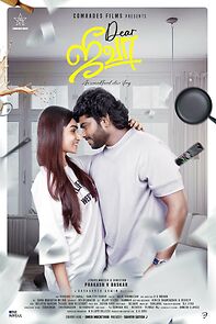Watch Dear Jeeva: An Unconditional Love Story