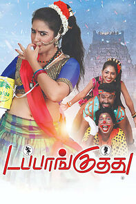 Watch Dappankuthu