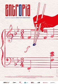 Watch Entropia (Short 2024)