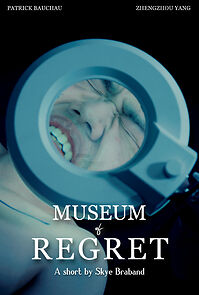 Watch Museum of Regret (Short 2025)