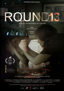 Watch Round 13