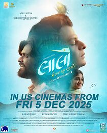 Watch Laalo: Krishna Sada Sahaayate