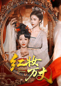 Watch Love and Revenge