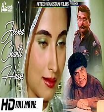 Watch Jeena Chathi Hoon