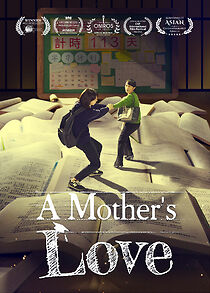 Watch Christian Family Movie: A Mother's Love