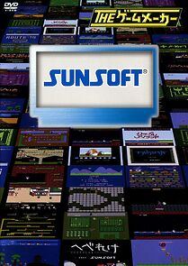 Watch The Game Maker: Sunsoft Edition