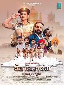 Watch Kaur Is King