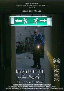 Watch Nightshift (Short 2018)