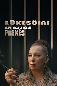 Watch Lukesciai ir kitos prekes (Short 2024)