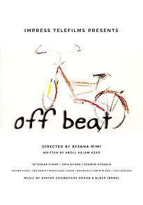 Watch Off Beat