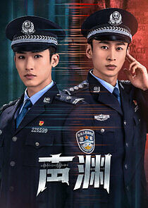 Watch Sonic Judgement