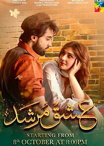 Watch Ishq Murshid