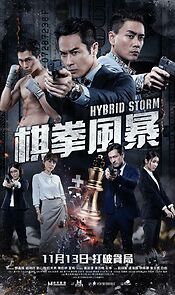 Watch Hybrid Storm