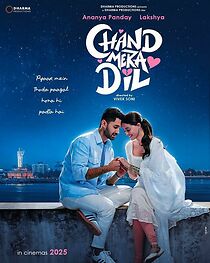 Watch Chand Mera Dil