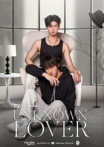 Watch Unknown Lover