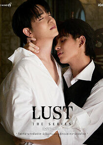 Watch Lust