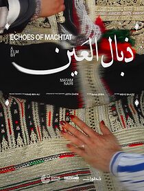 Watch Echoes of Machtat (Short 2024)