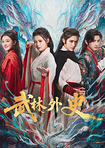 Watch Fated in the Martial World