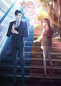 Watch Reborn as a Cat