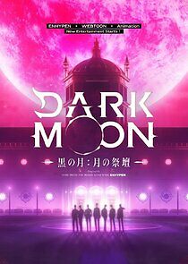 Watch Dark Moon: The Blood Altar