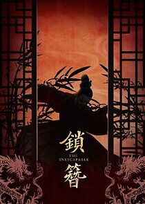 Watch The Inescapable