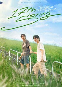 Watch 17th Spring
