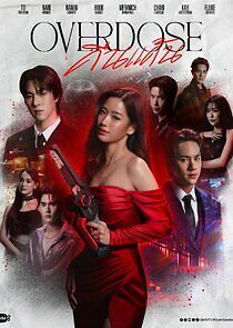 Watch Overdose
