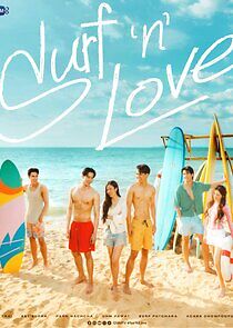 Watch Surf 'n' Love