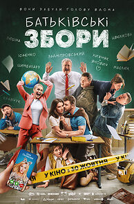 Watch Batkivski Zbory