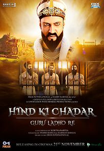 Watch Hind Di Chadar - Guru Ladho Re