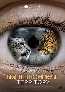 Watch No Attachment Territory